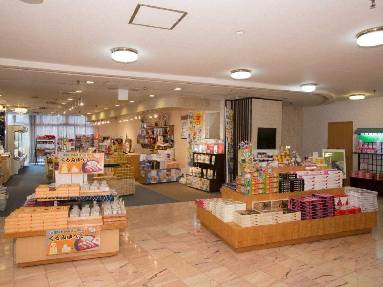 Kinugawa Royal Hotel Nikko Eksteriør bilde
